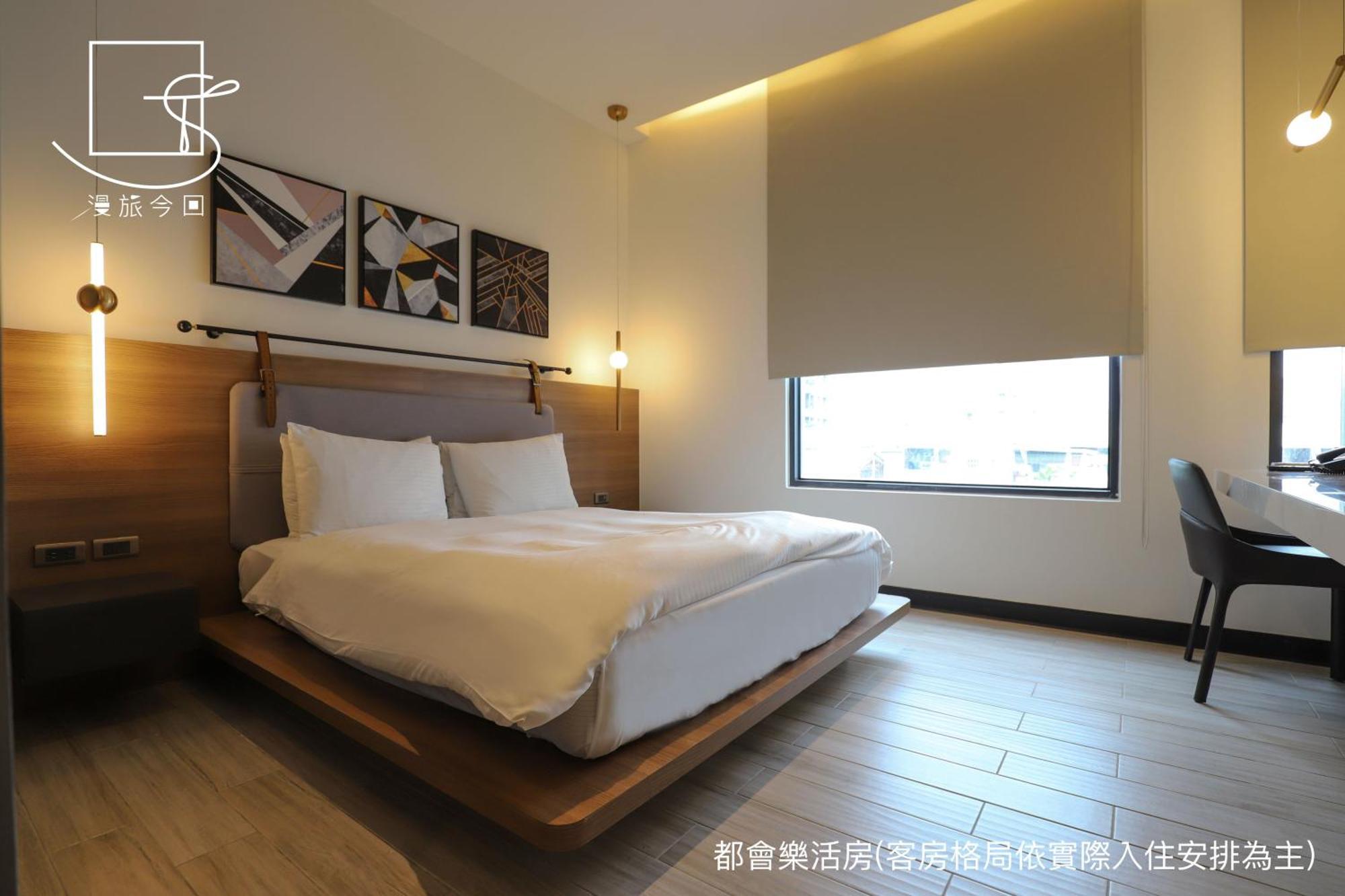 Konkai Inn Tainan Room photo